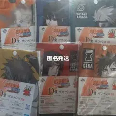 NARUTO　一番くじ　はたけカカシ　うちはサスケ　うちはイタチ　サコッシュ