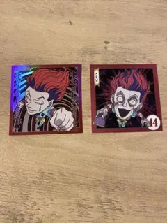 ヒソカ　ハンターハンター　HUNTER×HUNTER ウエハース　シール