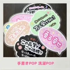 2026年最新】薬局 看板の人気アイテム - メルカリ