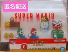 スーパーマリオ キャラクターグッズ