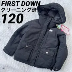 Item thumbnail for item 9aa84b9d-a17a-4458-b454-474ae9aa5132