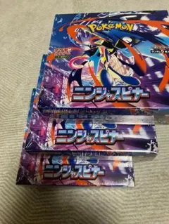 ポケモンカード ニンジャスピナー シュリンク付き 3BOXセット