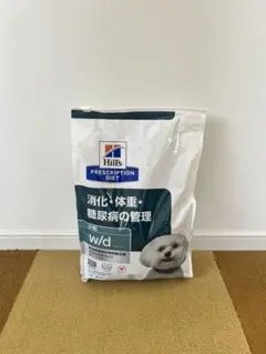 【大容量】ファーストチョイス　アレルゲンケア成犬用ドライフード 18kg 大容量】ファーストチョイス アレルゲンケア成犬用ドライフード 18kg