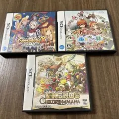 ニンテンドー DS ソフト 3個セット