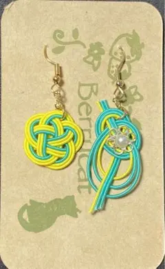 No 54 水引ピアス 黄色×エメラルド①