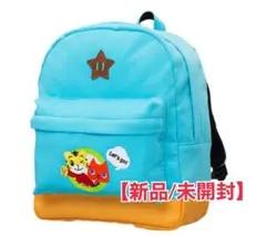 【新品/未開封】しまじろうMimi キッズリュックサック 英語コンサートベネッセのサムネイル