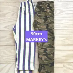 レギンス　2set マーキーズ　MARKEY's 迷彩　ストライプ　パンツ