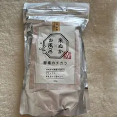 スッポン粉末 100g 台湾産　新品 スッポン粉末 100g 台湾産 新品 - メルカリ