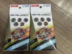 2026年最新】BX-31 ランダムブースターVol.3 「BEYBLADE X」の人気