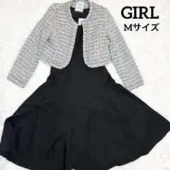 ガール セレモニースーツノーカラーツイードジャケット ワンピース セットアップ