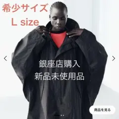 ユニクロU フーデッドロングコート L ダークグレー UNIQLO U - メルカリ