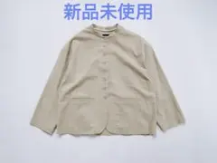 tandey オオカミとフクロウ　オオカミとしずかな月夜のナイトマーチ　かさね