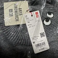 UNIQLO ユニクロ　アニヤハインドマーチ　グレー カシミア100% セーター