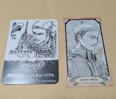 進撃の巨人 進撃の日田 ステッカー&タロット風カード エルヴィン