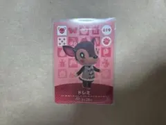 どうぶつの森　amiibo カード　ドレミ