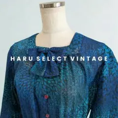 古着 昭和レトロ Vintage 昭和レトロ ブルー ワンピース リボン