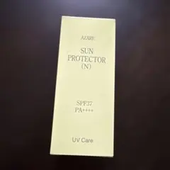 AZARE SUN PROTECTOR (N) 40mLのサムネイル