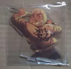 『劇場版鬼滅の刃　無限城編』ランダムアクリルスタンド【不死川実弥】