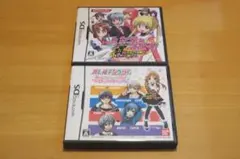 【値下げ 早い者勝ち】ハヤテのごとく！ ＆ オレ様キングダム ２本セット