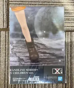 ワンピース DXF～～JEWELRY.BONNEY CHILDREN ver.