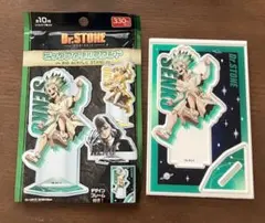 mm様 リクエスト 2点 まとめ商品