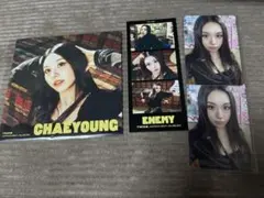 TWICE ENEMY 初回限定盤B チェヨン トレカ