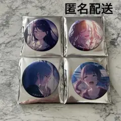 【匿名配送】プロセカ　グリッター缶バッジvol.43C レオニードコンプリート