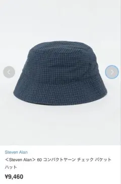 Item thumbnail for item 486a8bb2-4d58-4312-b8d8-07aecc781e9e