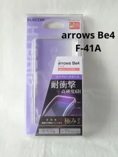 新品未使用　エレコム　arrows Be4 F-41A ハイブリッドケースのサムネイル