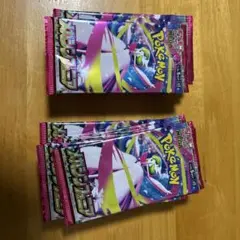 メガシンフォニア サーチ済みパック 49パック - メルカリ