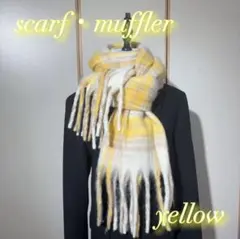 061 マフラー チェック柄 イエロー 黄色 フリンジ 派手 ボリューム 冬小物