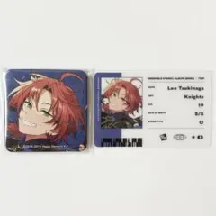 2026年最新】月永レオ 缶バッジ tripの人気アイテム - メルカリ