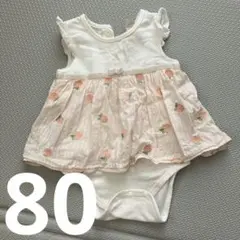 プティマイン　もも刺繍ロンパース　80