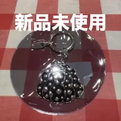 【新品未使用】草間彌生 南瓜(かぼちゃ)黒 キーリング