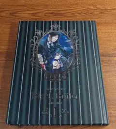 枢やな 黒執事 画集4　4冊セット Amazon.co.jp: 枢やな画集 黒執事 4 : 枢やな: 本