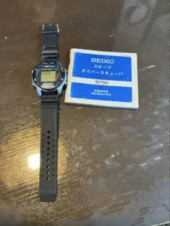 SEIKO ALBA AKA W670-4000 作動未確認 ジャンク品 - メルカリ