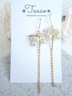 No.3532♡パールxボールチェーンピアス・イヤリング ハンドメイド