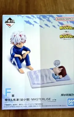 僕のヒーローアカデミア 1番くじB賞 トガヒミコ F賞 燈矢＆焦凍16点