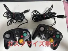 ゲームキューブ コントローラ スマブラブラック ホリ クラシックコントローラ