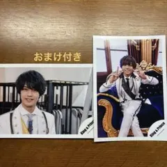 King & Prince 公式写真 永瀬廉 髙橋海人 2枚セット おまけ付き