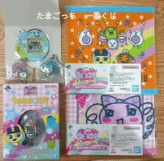 たまごっち♥一番くじ♥A賞 E賞 F賞♥おまけ付き♥まとめ売り
