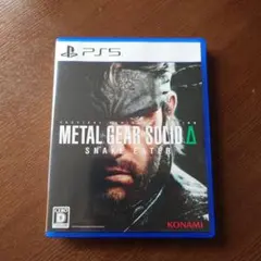 メタルギアソリッドデルタ　ps5