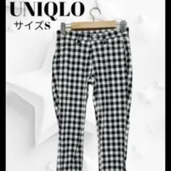ユニクロ チャック柄 ストレッチパンツ 【S】美品