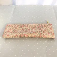 ハンドメイド★リバティ アシュテッド ペンケース マルチポーチ