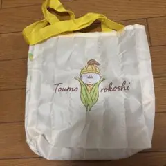 まるっとおじさん キャラクターグッズ