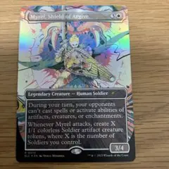 7*4様 アルガイヴの盾、ミュレル ハローfoil 1枚 英語 MTG - メルカリ