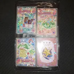 アイカツ ライムステージコーデ