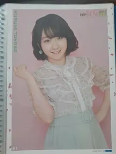 高瀬くるみ H!P 2019 FES ポスターのサムネイル