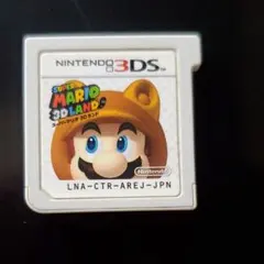 スーパーマリオ3Dランド