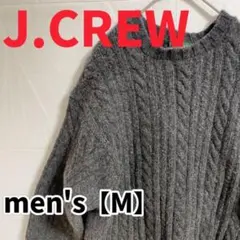 Y260【J.CREW】ケーブルニットトップス【M】グレー